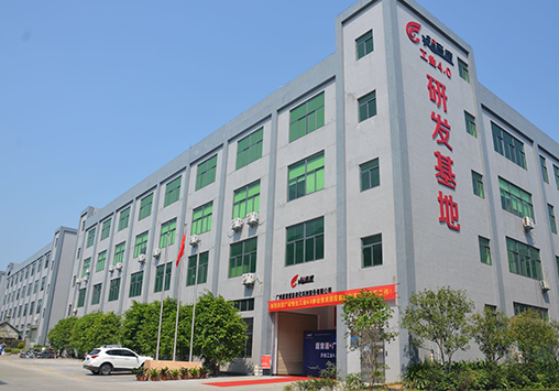 365英国上市PPT 0727